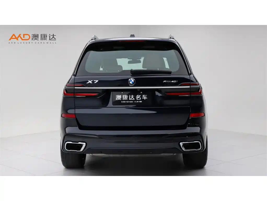 Фото 4 - BMW X7
