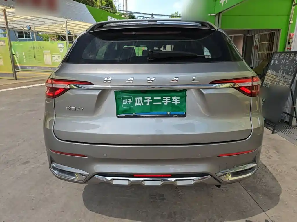 Haval F7 2019 2019 2.0T 2WD i-Fashion China VI