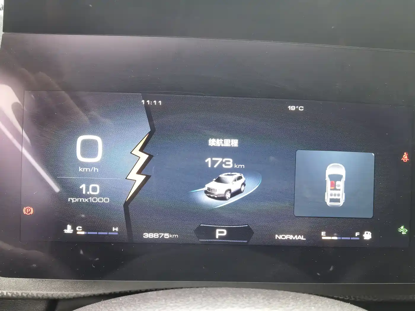 Haval Big Dog 2021 1.5T DCT 2WD Border Collie Edition фото 20