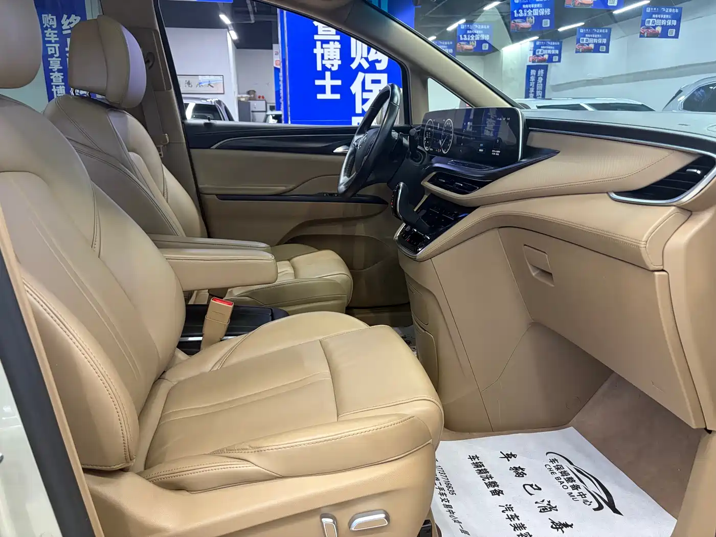 Buick GL8 2020 Model ES Landglory 653T Premium фото 15