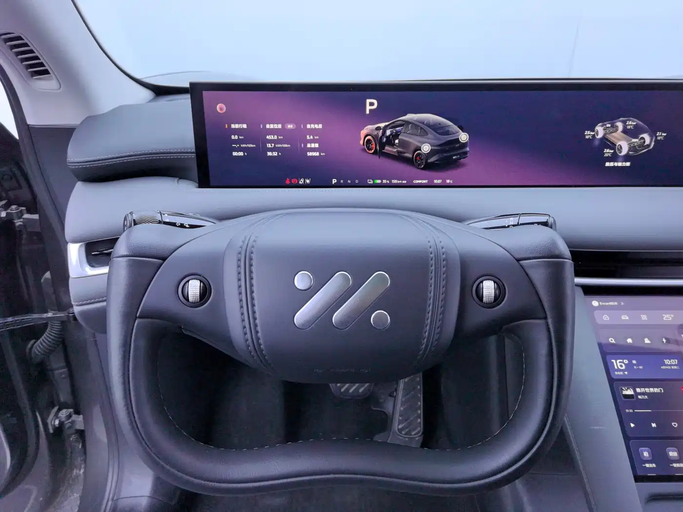 ZHIJI AUTOMOBILE ZHIJI LS6