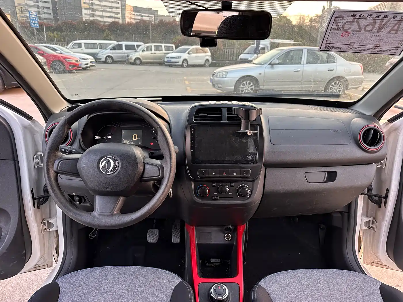 DONGFENG EX1