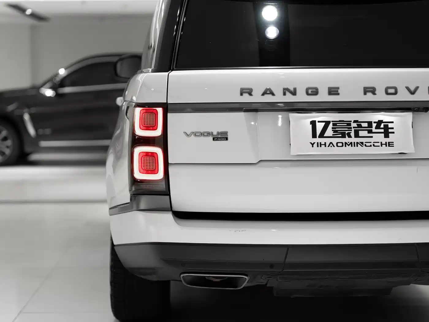 Фото 4 - Land Rover Range Rover