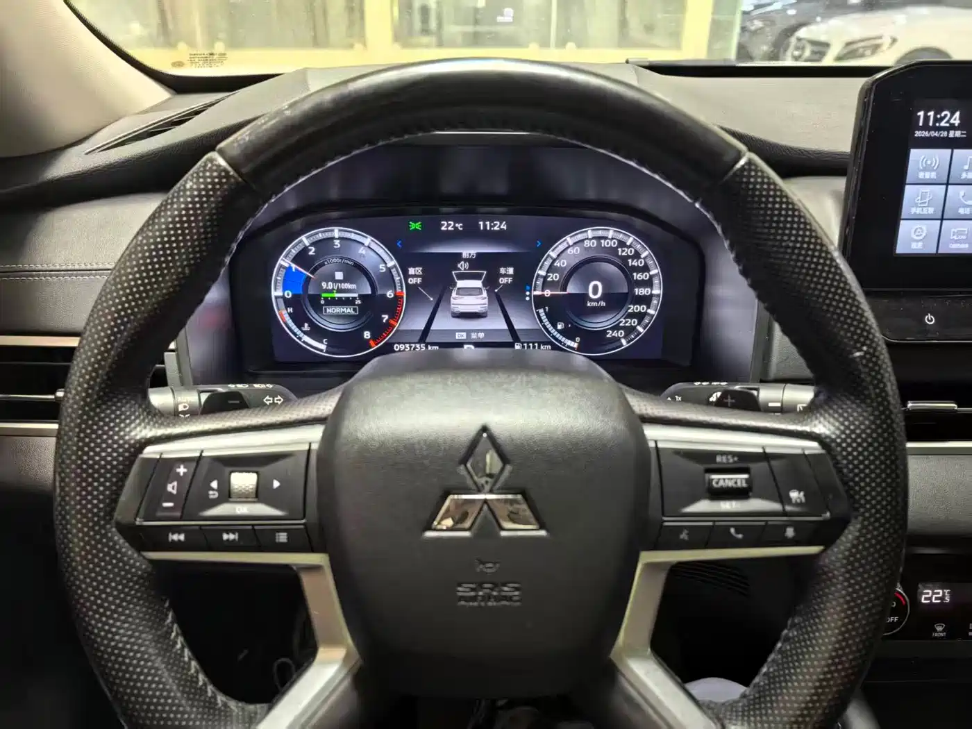 MITSUBISHI OUTLANDER