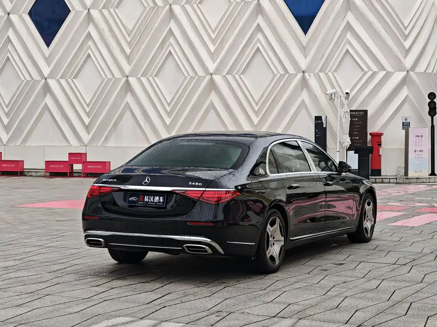 MERCEDES-BENZ MAYBACH S CLASS