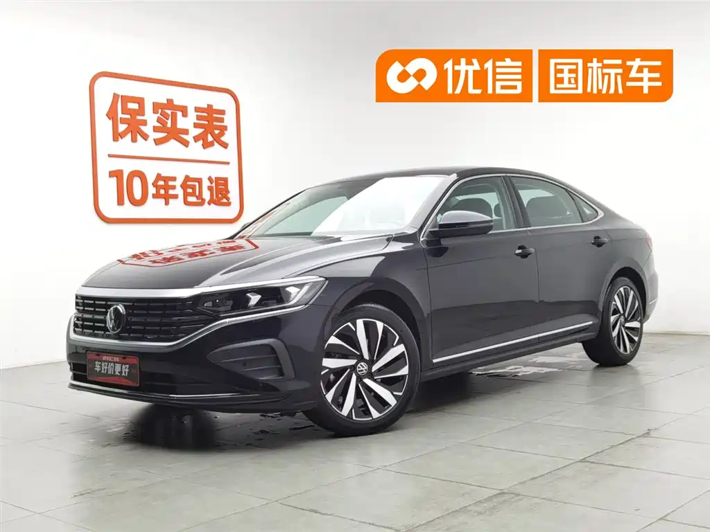 Volkswagen Passat 2025 Outstanding 380TSI Dragon Soaring Edition