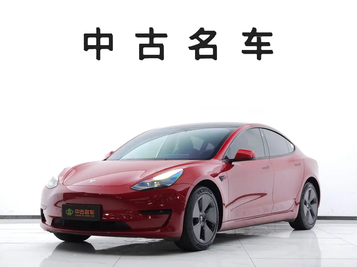 Tesla Model 3 2021