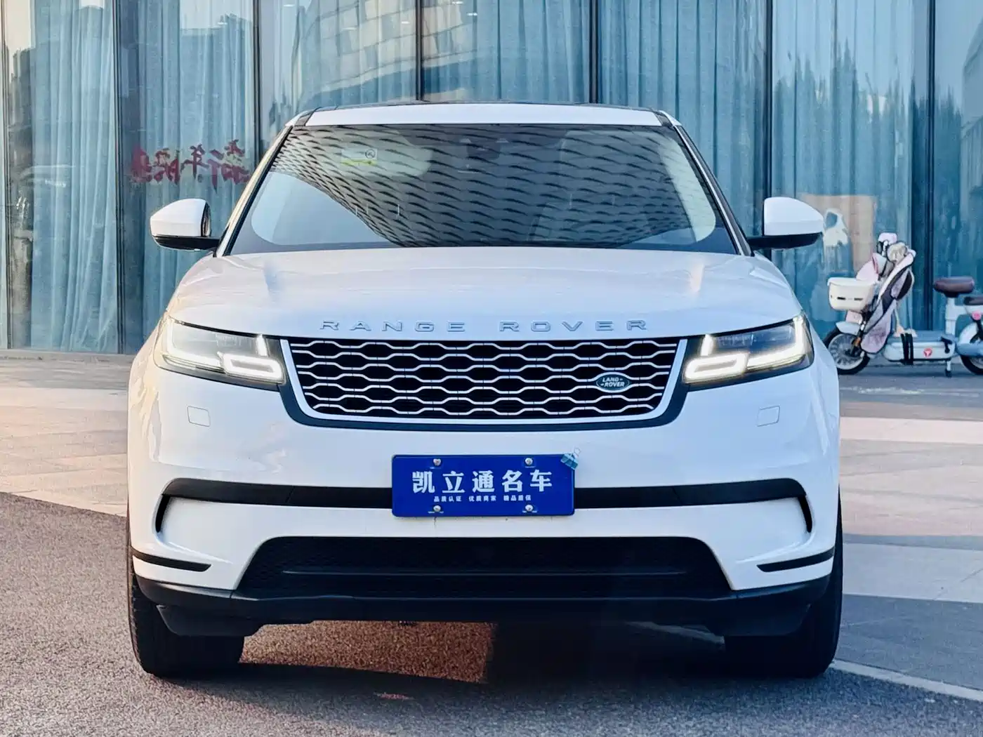 Land Rover Range Rover Velar 2018 2018 P300 S
