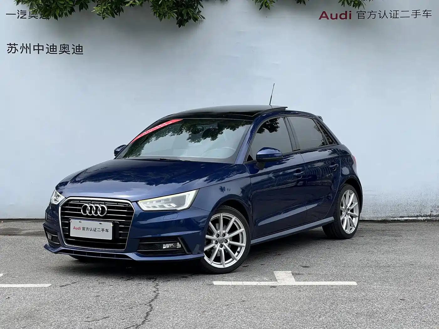 Audi A1 2018 2016 30 TFSI Sportback S Line Sport Edition