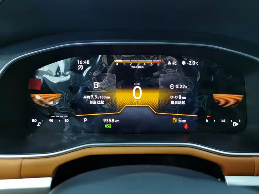 Volkswagen Bora 2025 2025 200TSI DSG Joy Ride Navigation Edition
