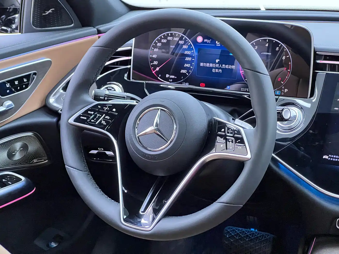 Mercedes-Benz E-Class 2024 Model E 300 L Luxury фото 21