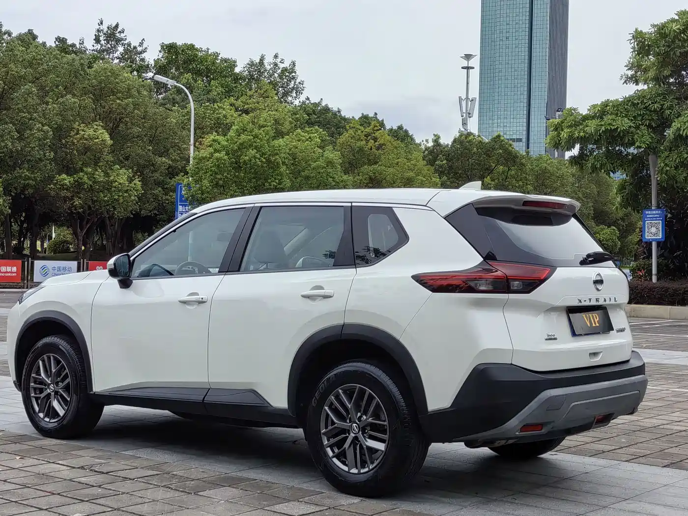 Photo 7 - Nissan X-Trail