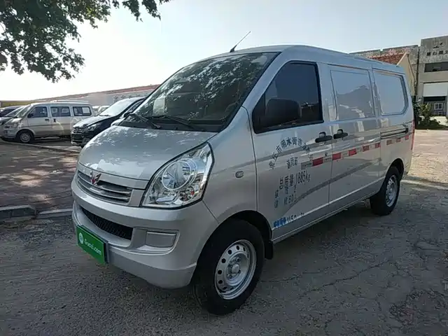 Wuling Motors Wuling Rongguang S 2023