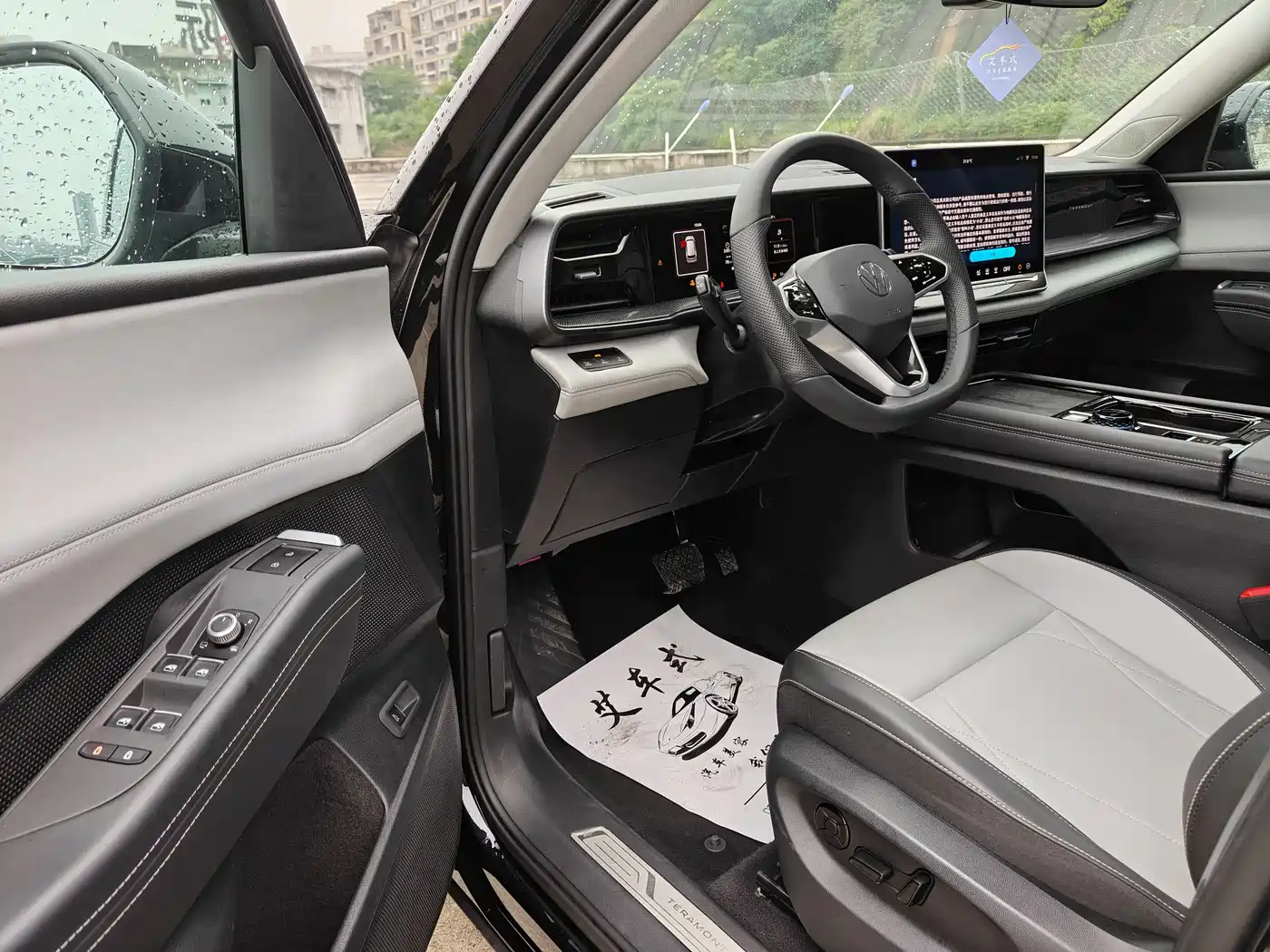 Volkswagen Teramont 2025 Teramont Pro 450TSI AWD Explorer Edition фото 10