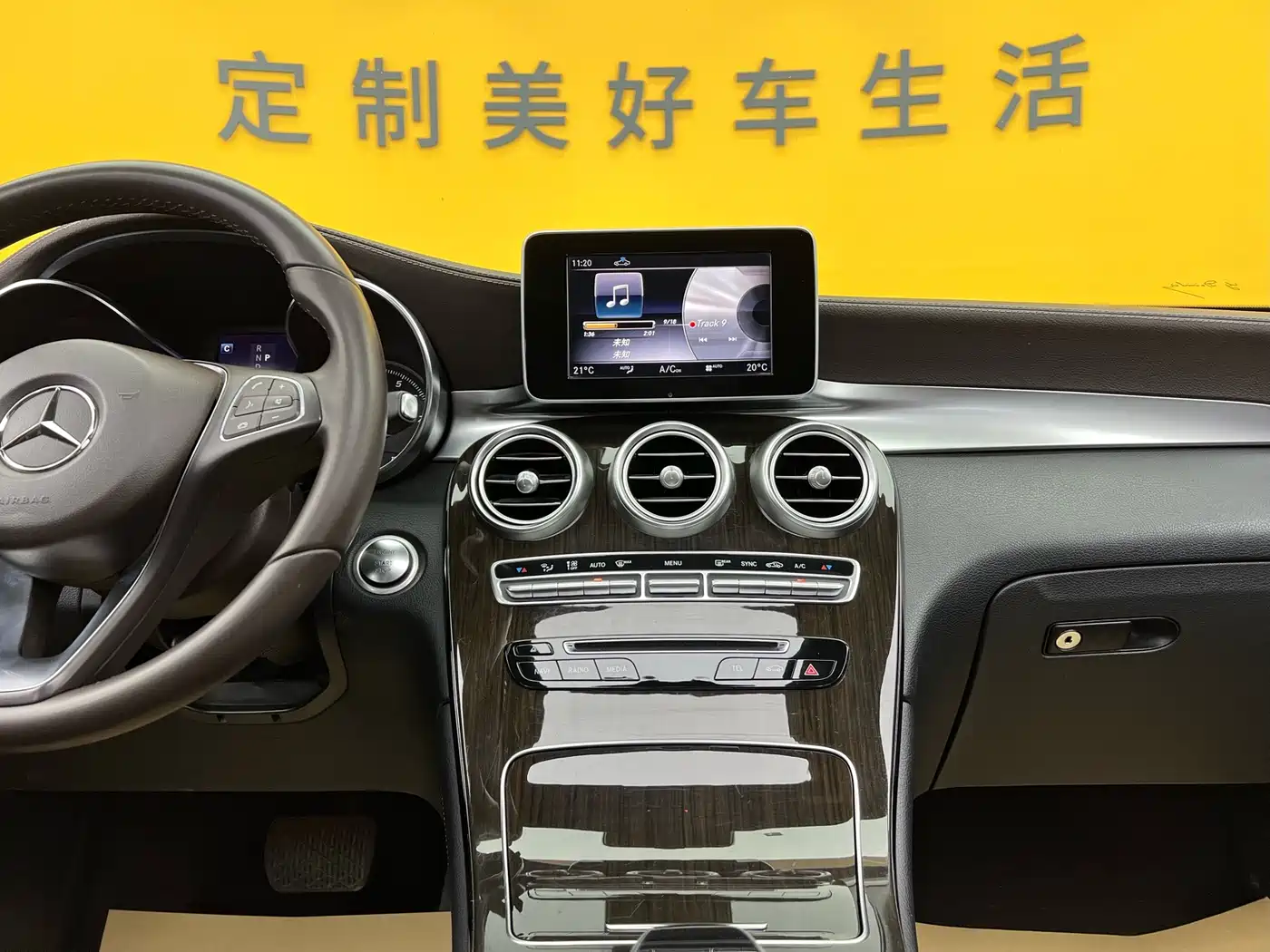Mercedes-Benz GLC 2019 GLC 260 4MATIC Luxury фото 12