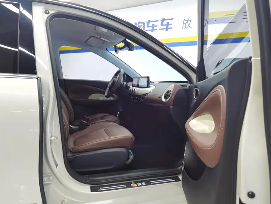 Фото 8 - Wuling Motors Wuling Bingo