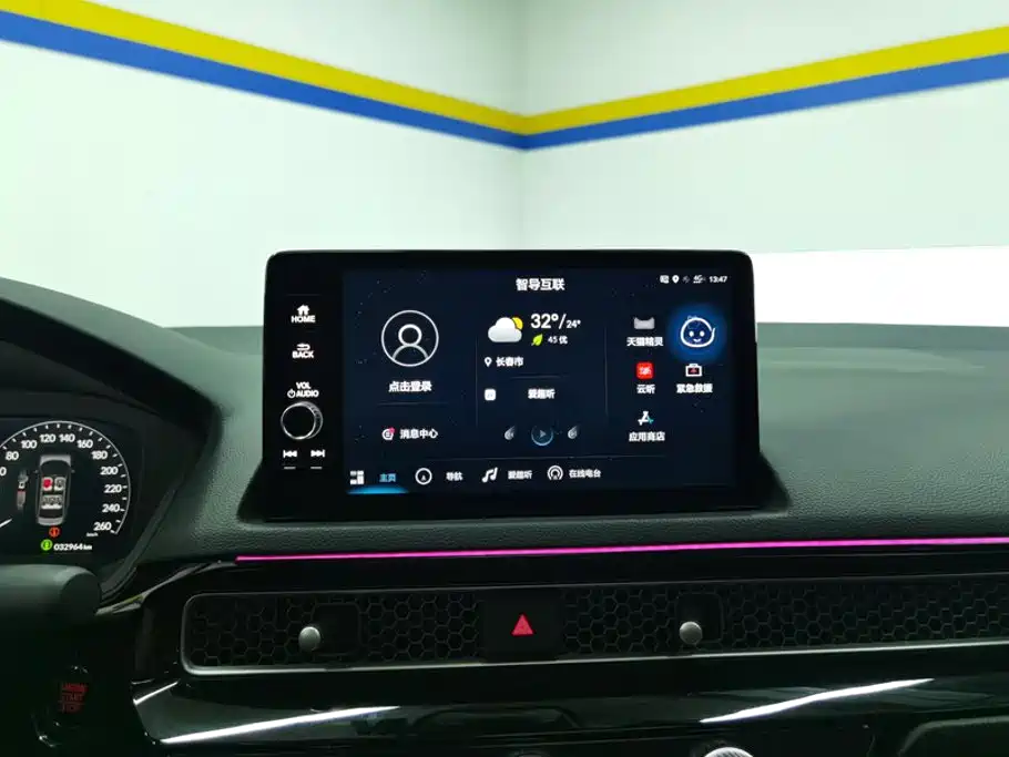 Honda Integra 2023 2023 240TURBO CVT Leading Edition
