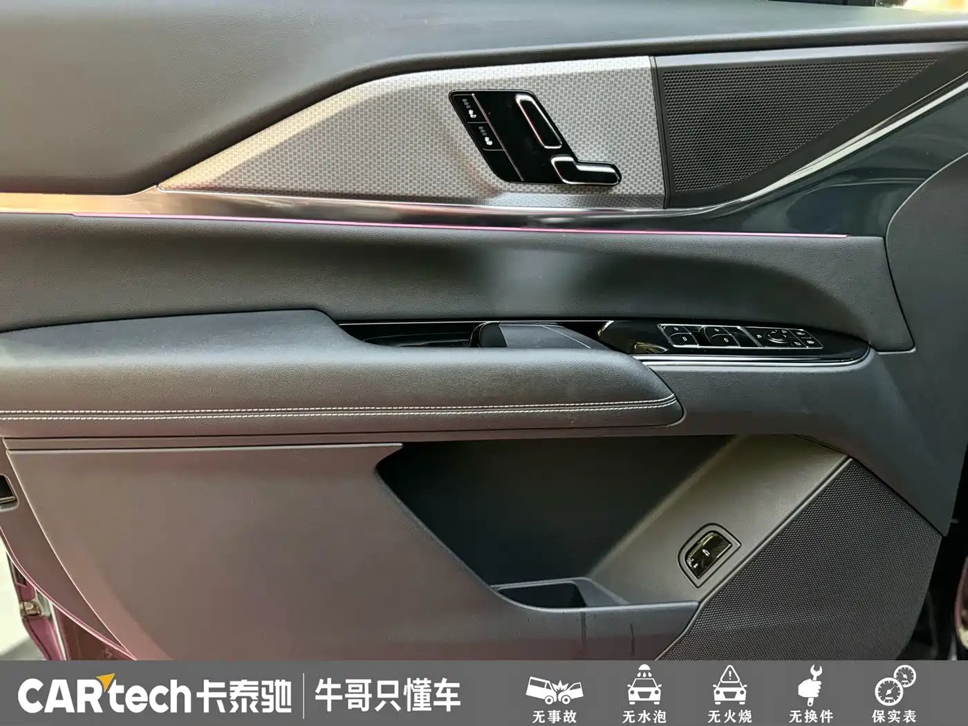 Cadillac XT5 2025 2025 2.0T Luxury