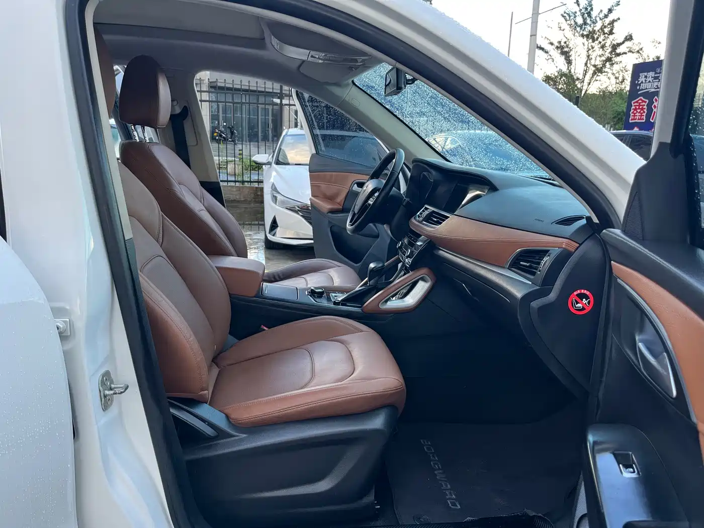 Borgward BX7 2016 2016 26T 2WD Luxury
