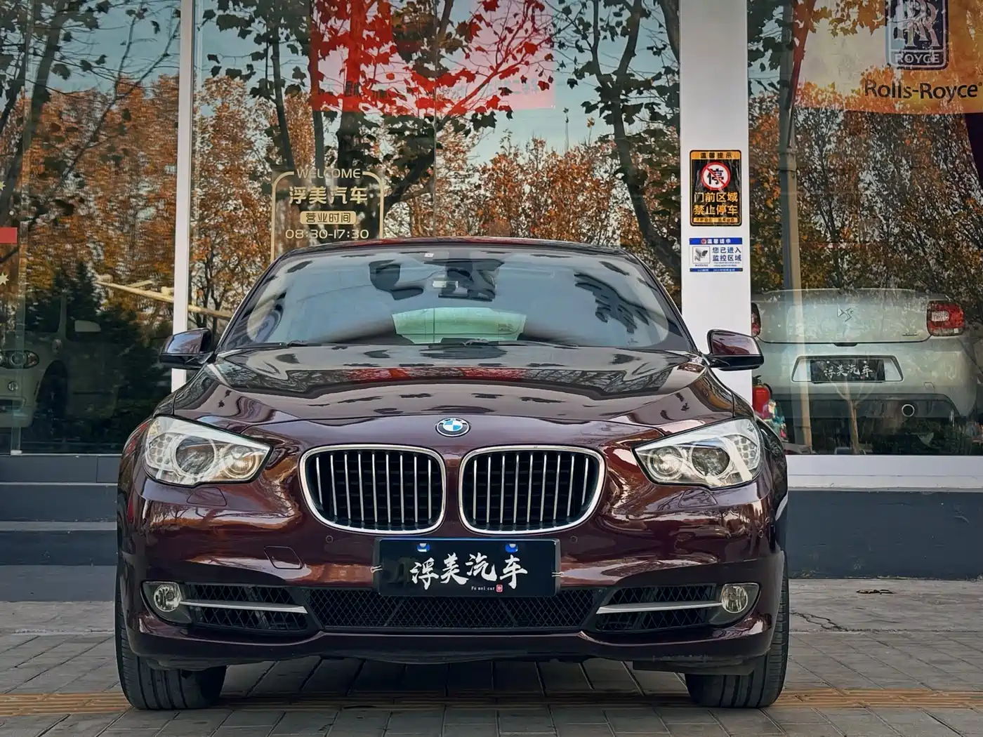 BMW 5 Series GT 2011 535i xDrive Luxury Model фото 3