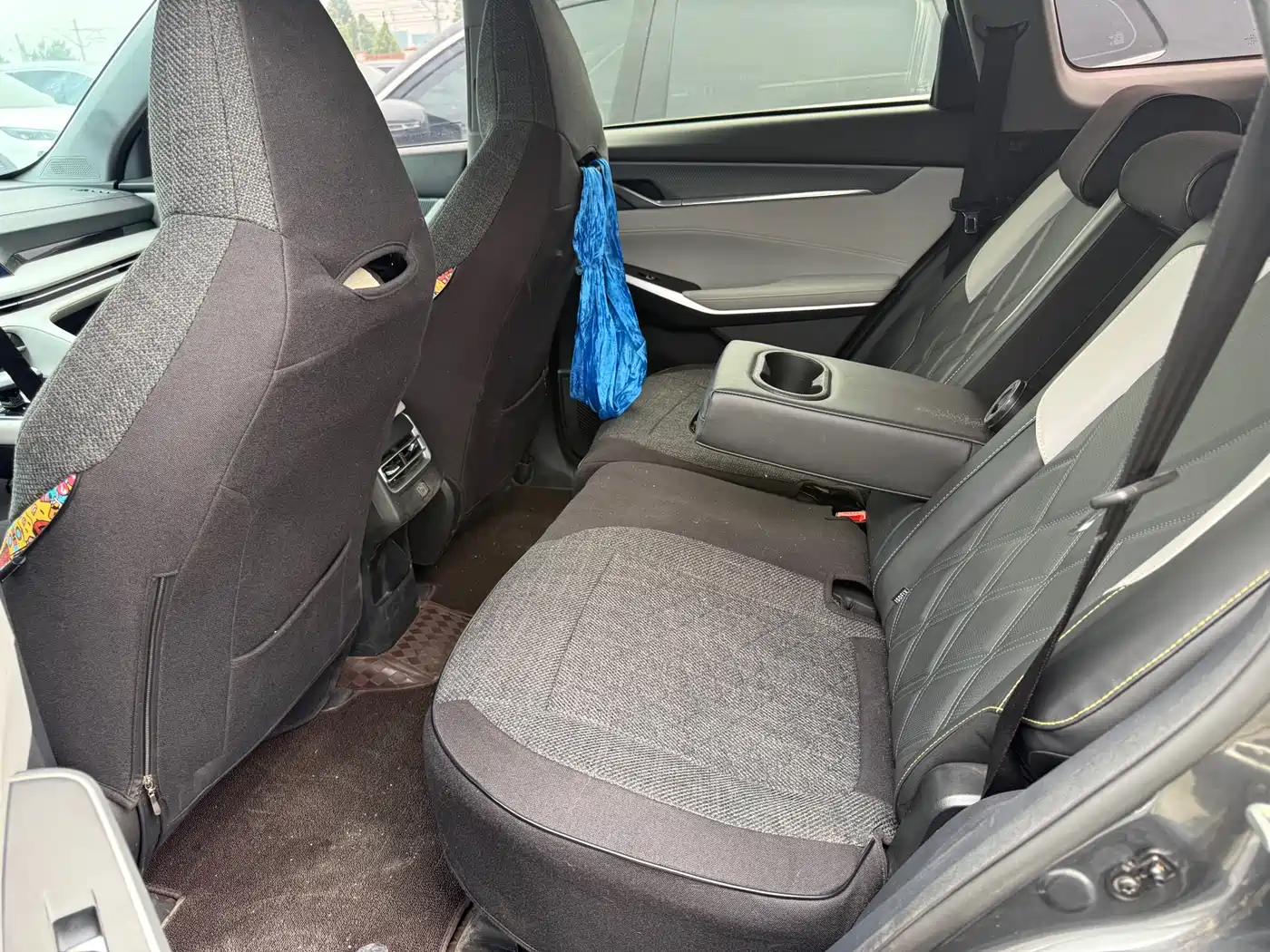 CHANGAN CS75PLUS