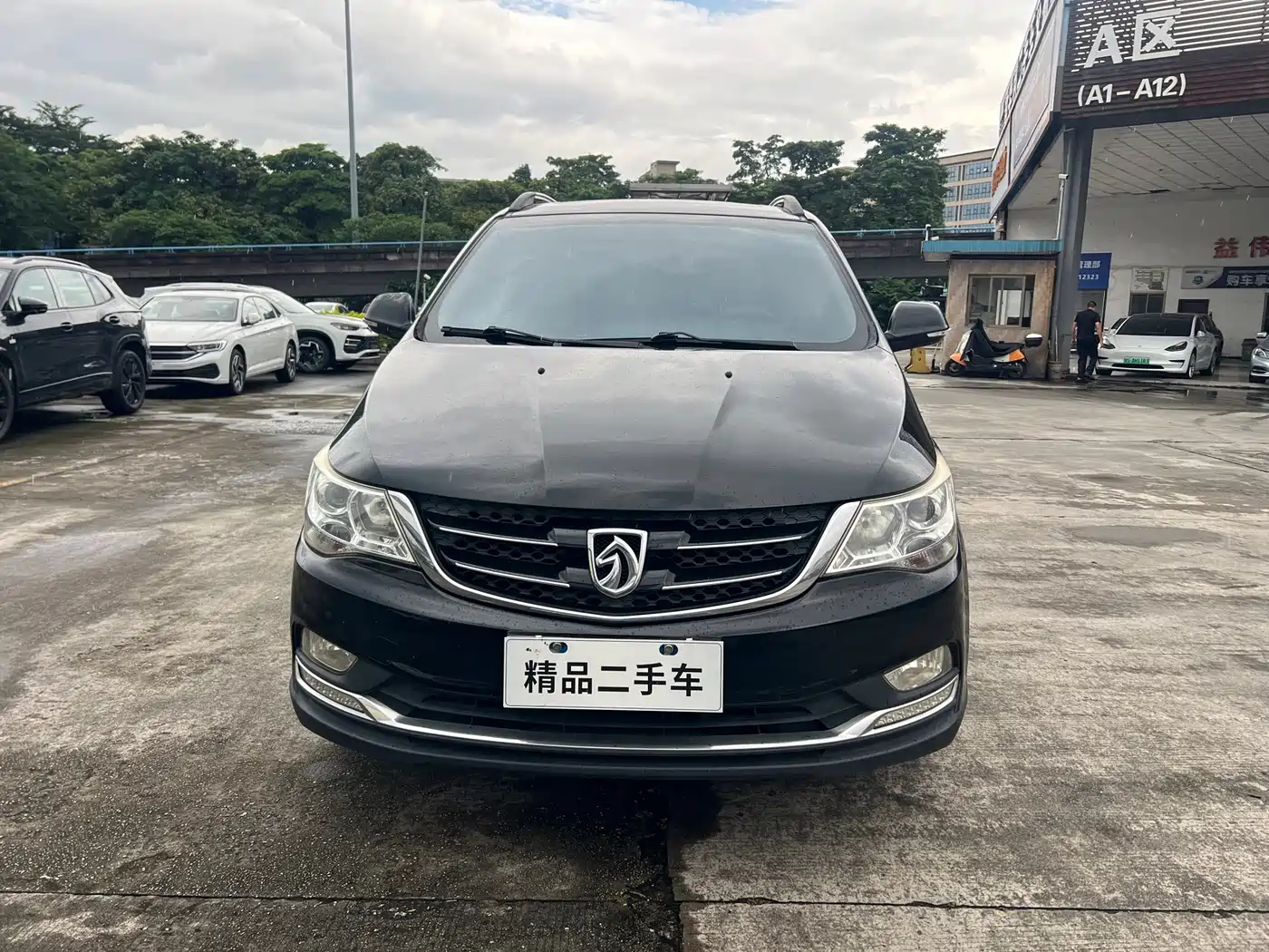 Baojun 730 2015 2016 1.8L Manual Luxury 7-seater