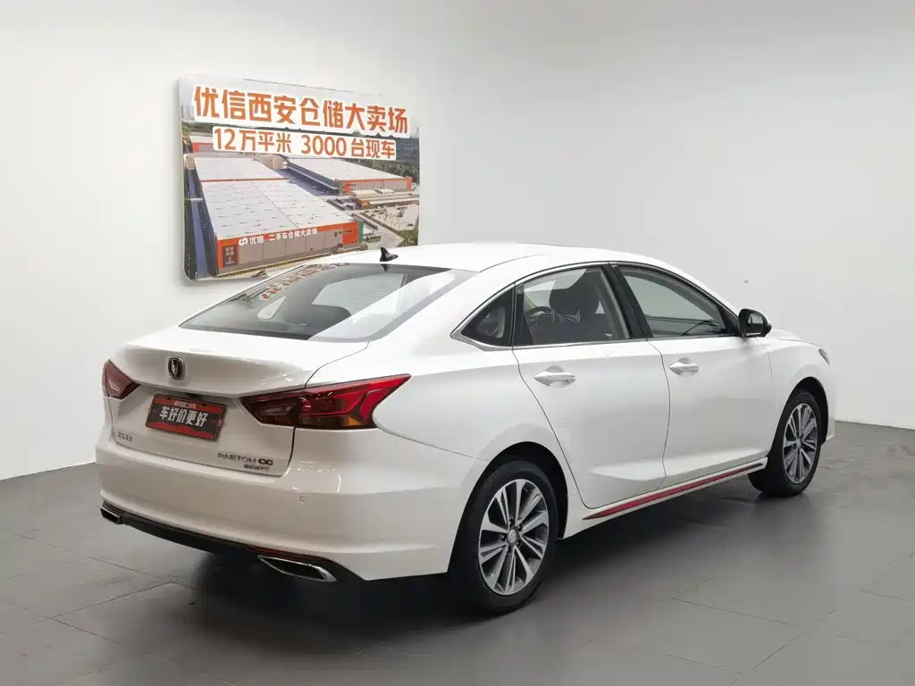 Changan Ruicheng CC, миниатюра 2