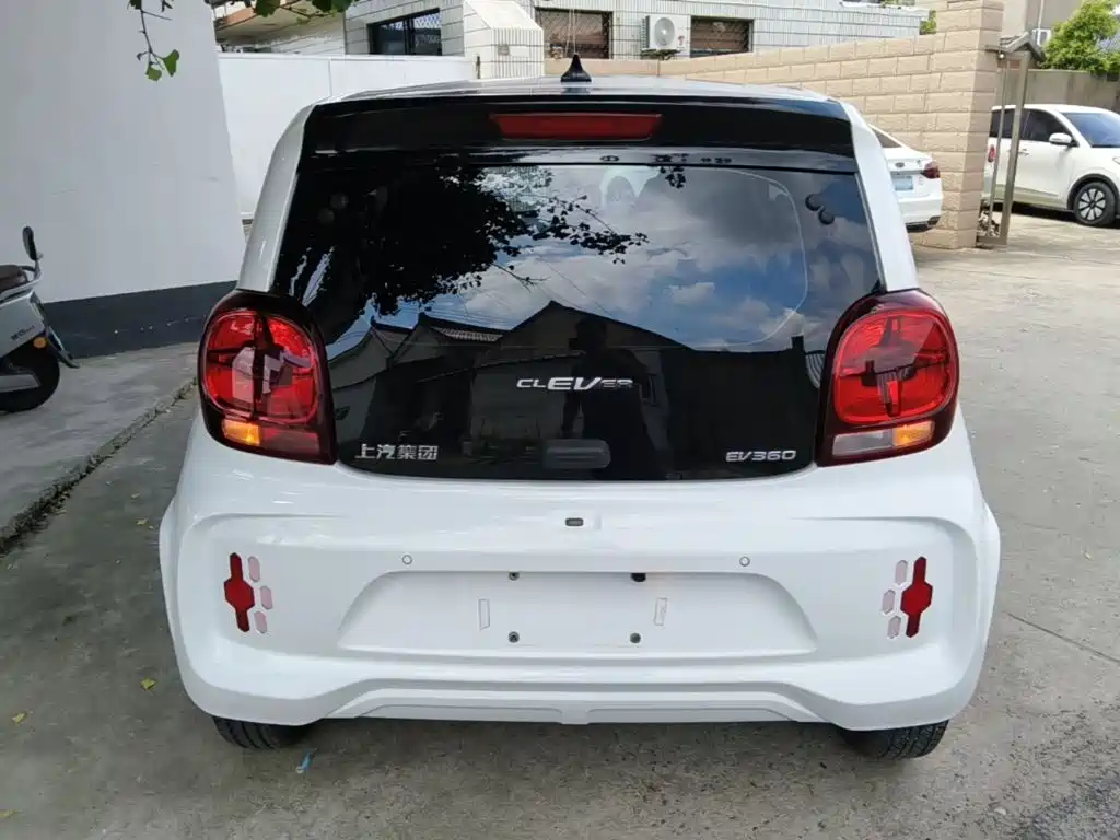 Roewe Kaiwei CLEVER 2023 2022 311km Vitality Bobo Edition