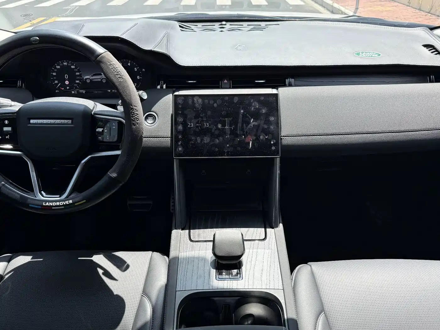 Photo 13 - Land Rover Discovery Sport