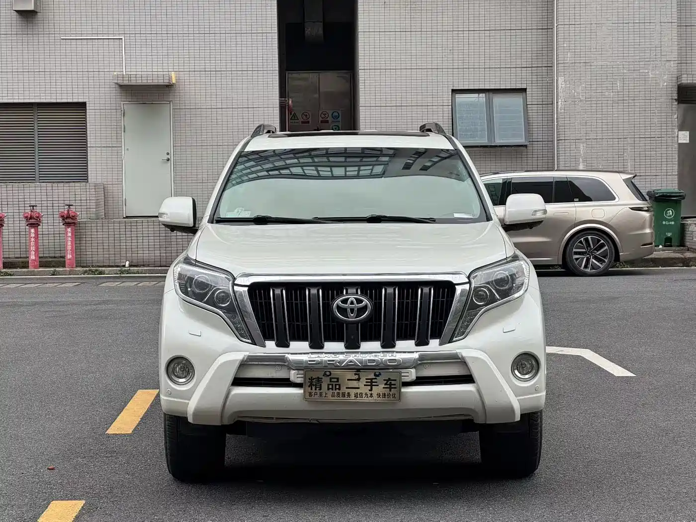 Toyota Prado 2016 3.5L Auto TX-L NAVI фото 2