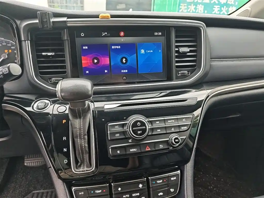 GAC Trumpchi Trumpchi M8 2018 320T Exclusive Edition фото 13