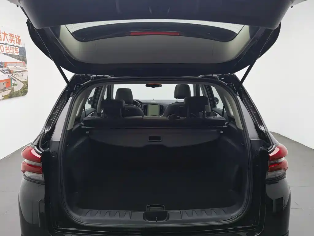 Zhonghua V7 2019 2018 280T DCT Premium 5-seater