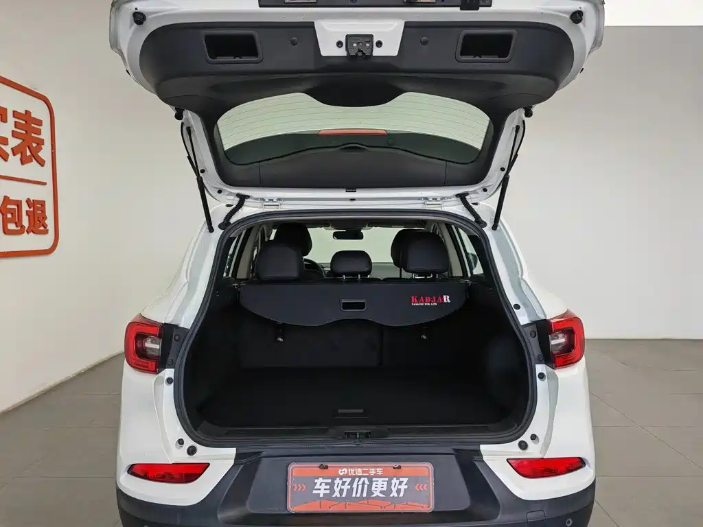 Renault Kadjar 2019 2019 SCe200 Automatic 2WD Smart Joy Anniversary China V