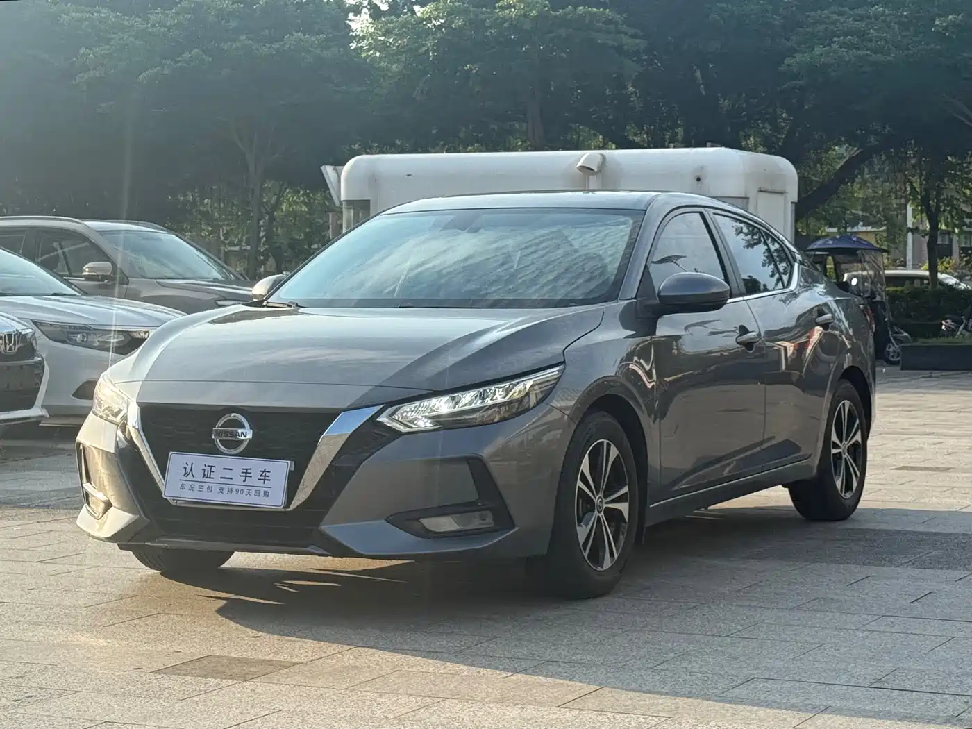 Nissan Sylphy 2022 1.6L XL CVT Delight Edition