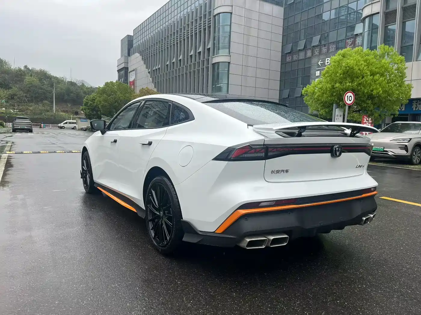 CHANG'AN UNI-V