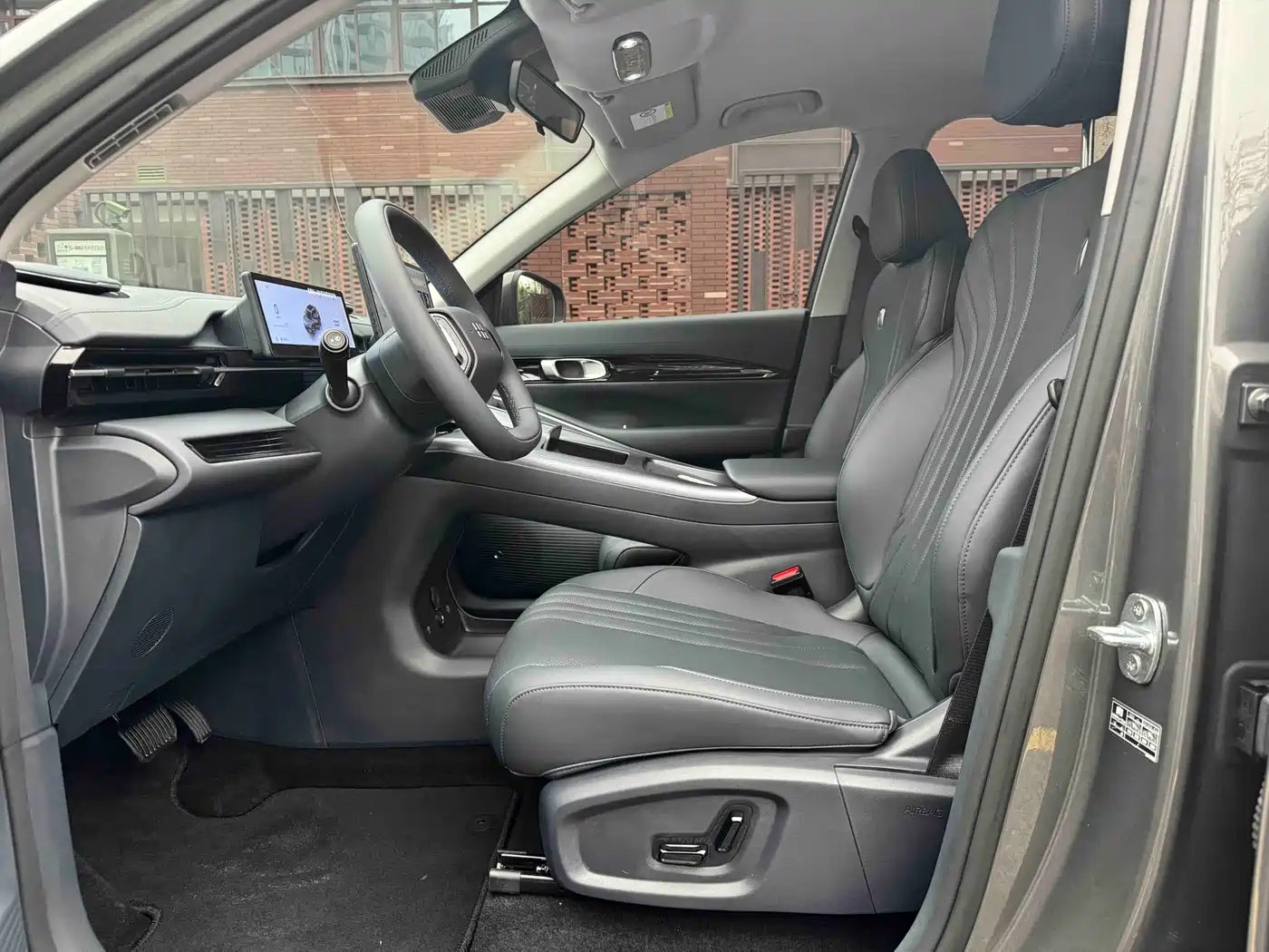 GEELY GALAXY GALAXY E5