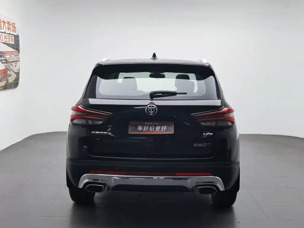 Zhonghua V7 2019 2018 280T DCT Premium 5-seater