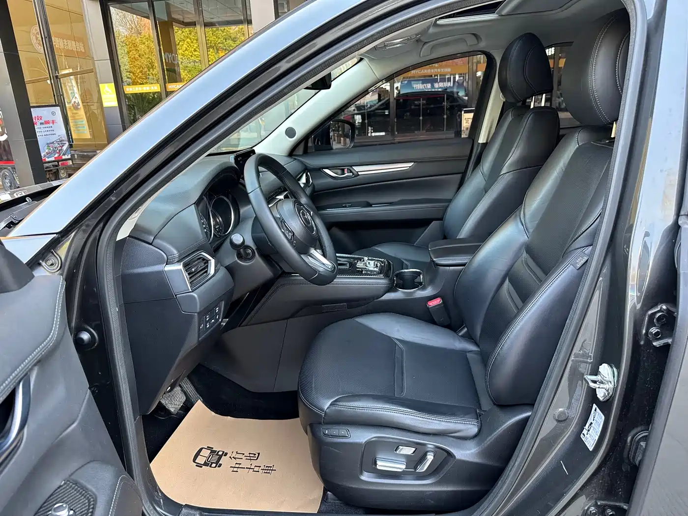 Mazda CX-8 2019 2019 2.5L AWD Premium Model
