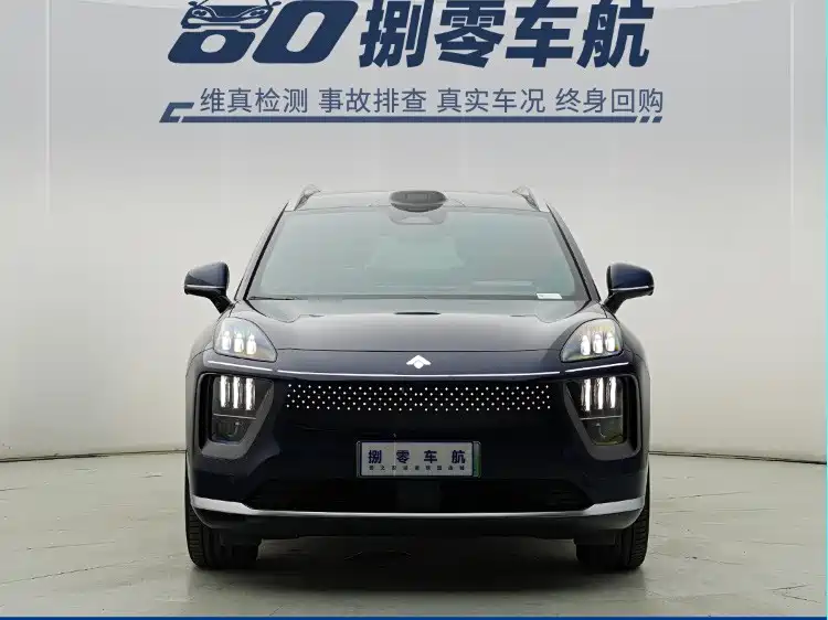 GAC Haobo Hyper HL 2025 2025 750 Max 6-Seater LiDAR Edition