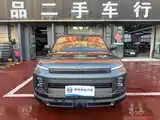Фото 1 - Geely ICON