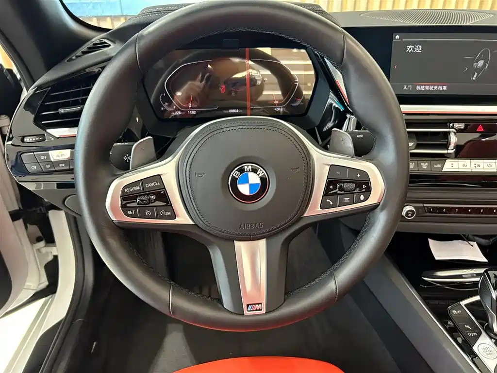 BMW Z4 2025 2023 sDrive 25i M Sport Package