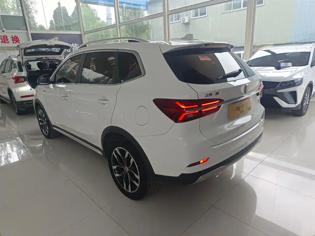 Roewe RX5 2017 2016 20T 2WD Automatic Internet Smart Edition