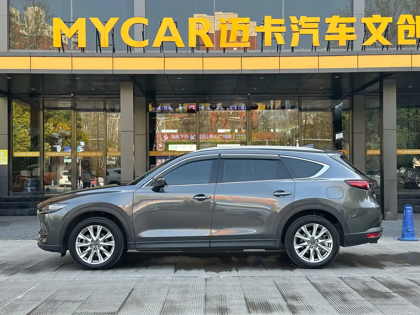 Mazda CX-8 2019 2019 2.5L AWD Premium Model