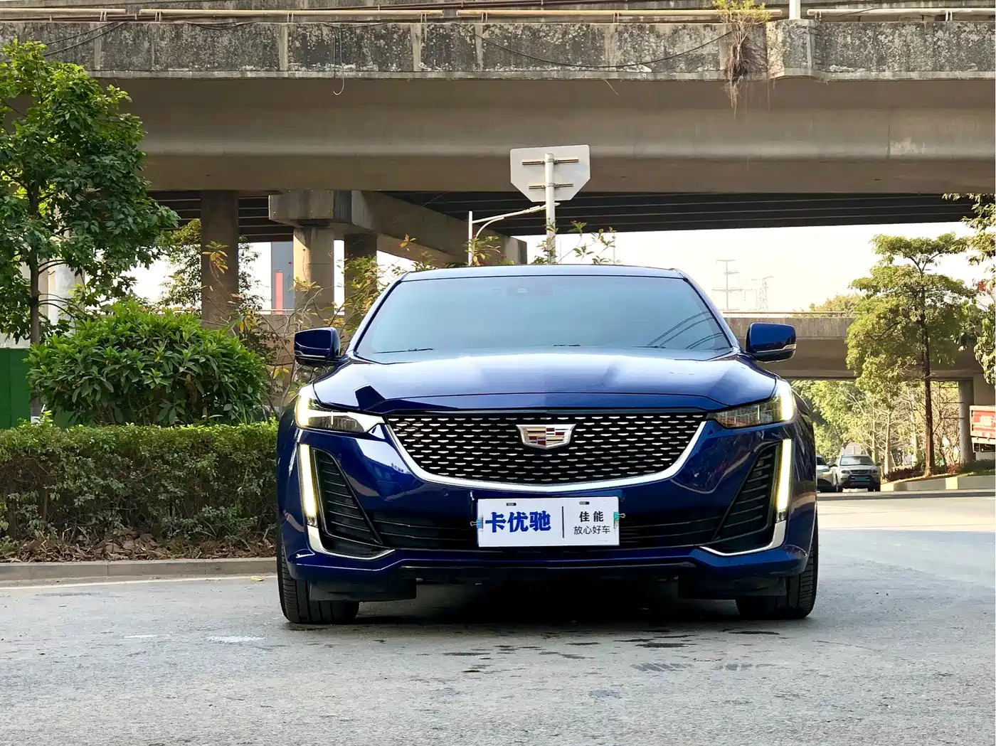 Cadillac CT5 2023 28T Luxury Style (Standard Edition) фото 2