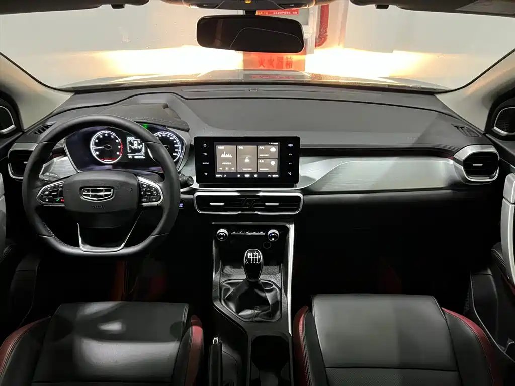 GEELY AUTOMOBILE BINYUE