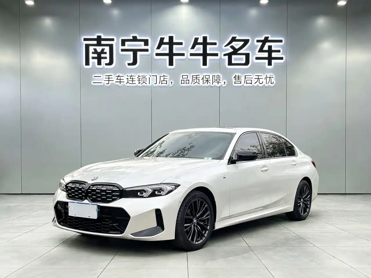 BMW 3 Series 2023 325Li M Sport Black Night Package