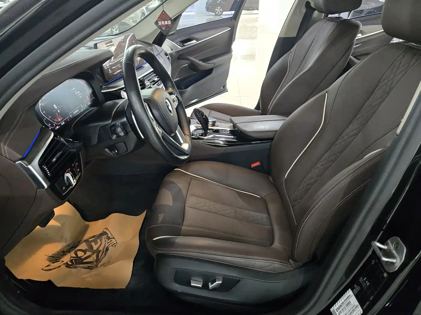 Фото 6 - BMW 5 Series