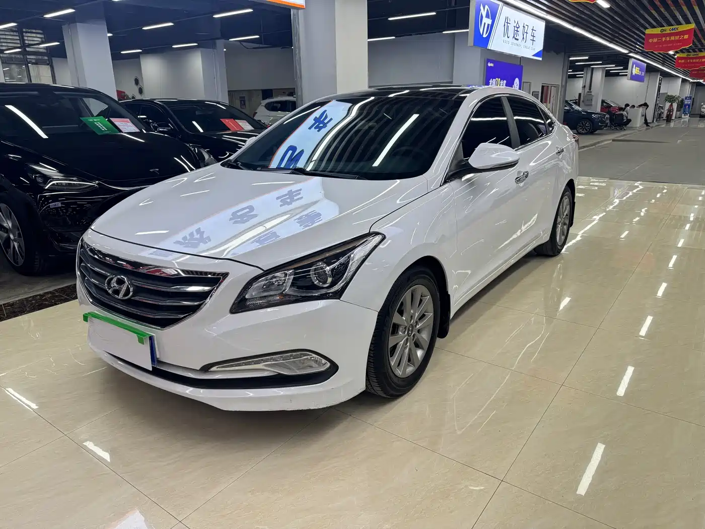 Hyundai Mistra 2014 1.8L Auto Smart GLS