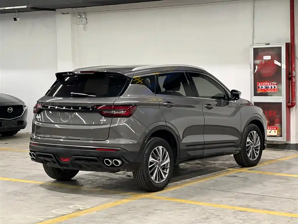 GEELY AUTOMOBILE BINYUE