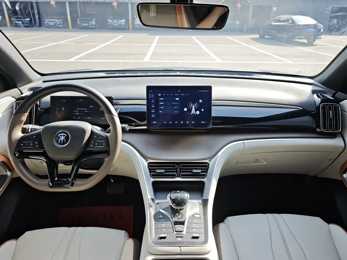 BYD Song Pro New Energy 2022 DM-i 51km Luxury фото 7